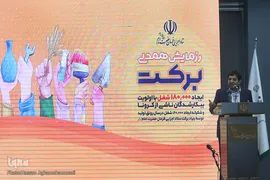 بازدید حجت الاسلام «محمدی گلپایگانی» از نمایشگاه دستاوردهای اجتماعی رزمایش همدلی برکت ستاد اجرایی فرمان امام(ره)