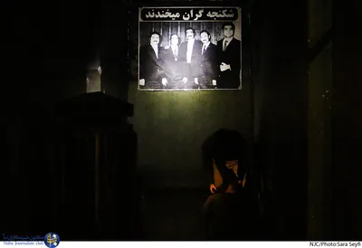 آزادی رایگان نیست