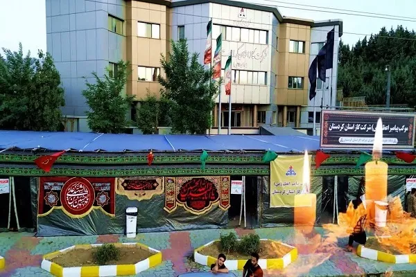 آمادگی موکب پیامبر اعظم(ص) شرکت گاز کردستان برای میزبانی از زوار اربعین