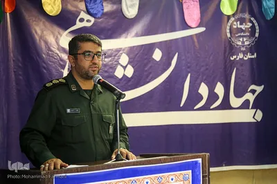جشن عید فطر در جهاد‌دانشگاهی فارس‎‎