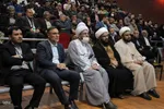 همایش رهروان خط امین