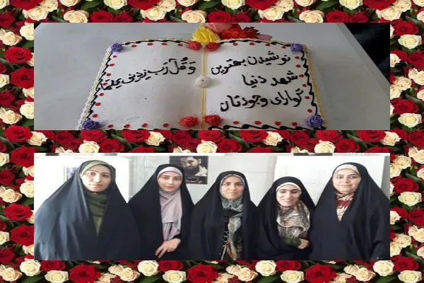 5 بانوی روستای زاغه همدان حافظ کل قرآن شدند