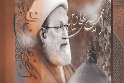 Ayatullah Isa Qasim: Rayuwar Imam Hussaini da maganganunsa su ne hujjar muminai