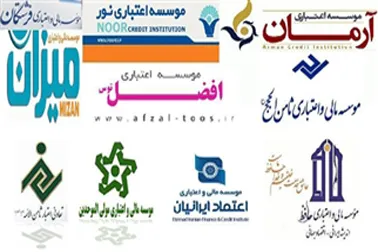 بی‌تفاوتی ادامه‌دار جامعه قرآنی به نظام مالی ربوی!