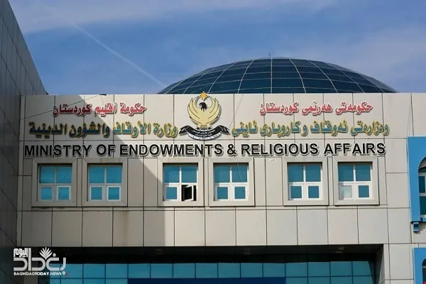 Larangan kursus Al-Quran di wilayah Kurdistan Iraq