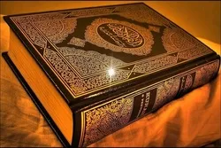 Der Kalifat-Vers im Koran und Ernennung des Nachfolgers des Propheten Muhammad (SAS)