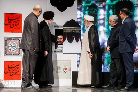 مراسم سومین سالگرد بزرگداشت شهدای منا
