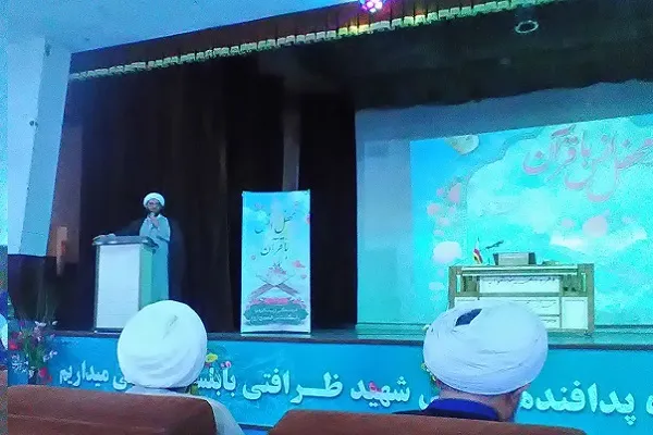 محفل انس قرآن نیرو های مسلح در بابلسر