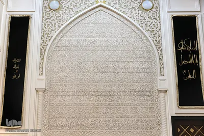 مسجد محمد رسول الله(ص)