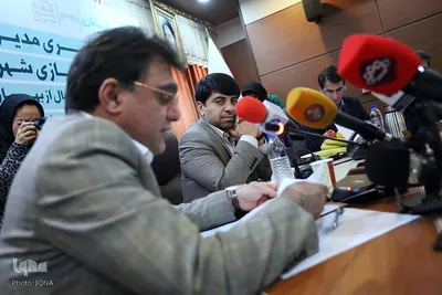 نشست‌ خبری مدیر عامل سازمان زیباسازی شهر تهران