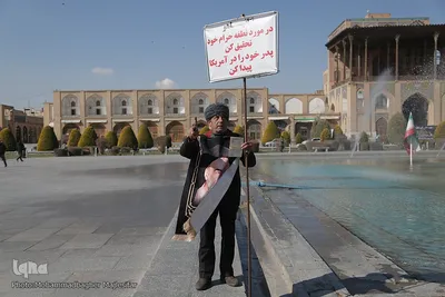 انتخابات مجلس شورا و خبرگان رهبری در اصفهان