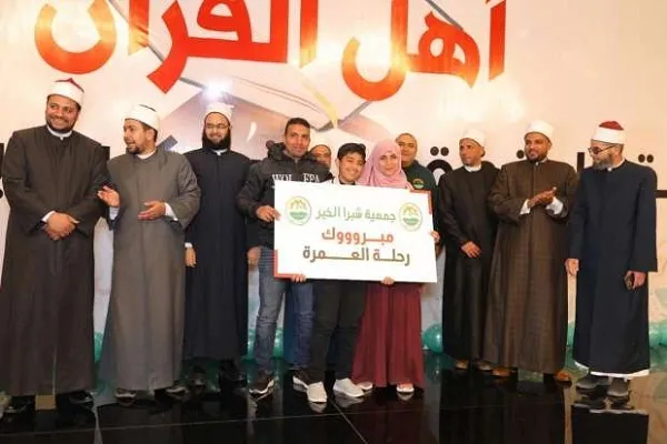 مصر: تكريم 117 حافظاً للقرآن و5 أمهات مثاليات بالقليوبية + صور