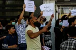 تجمع اعتراضی در حمایت از جبهه مقاومت ملی افغانستان

