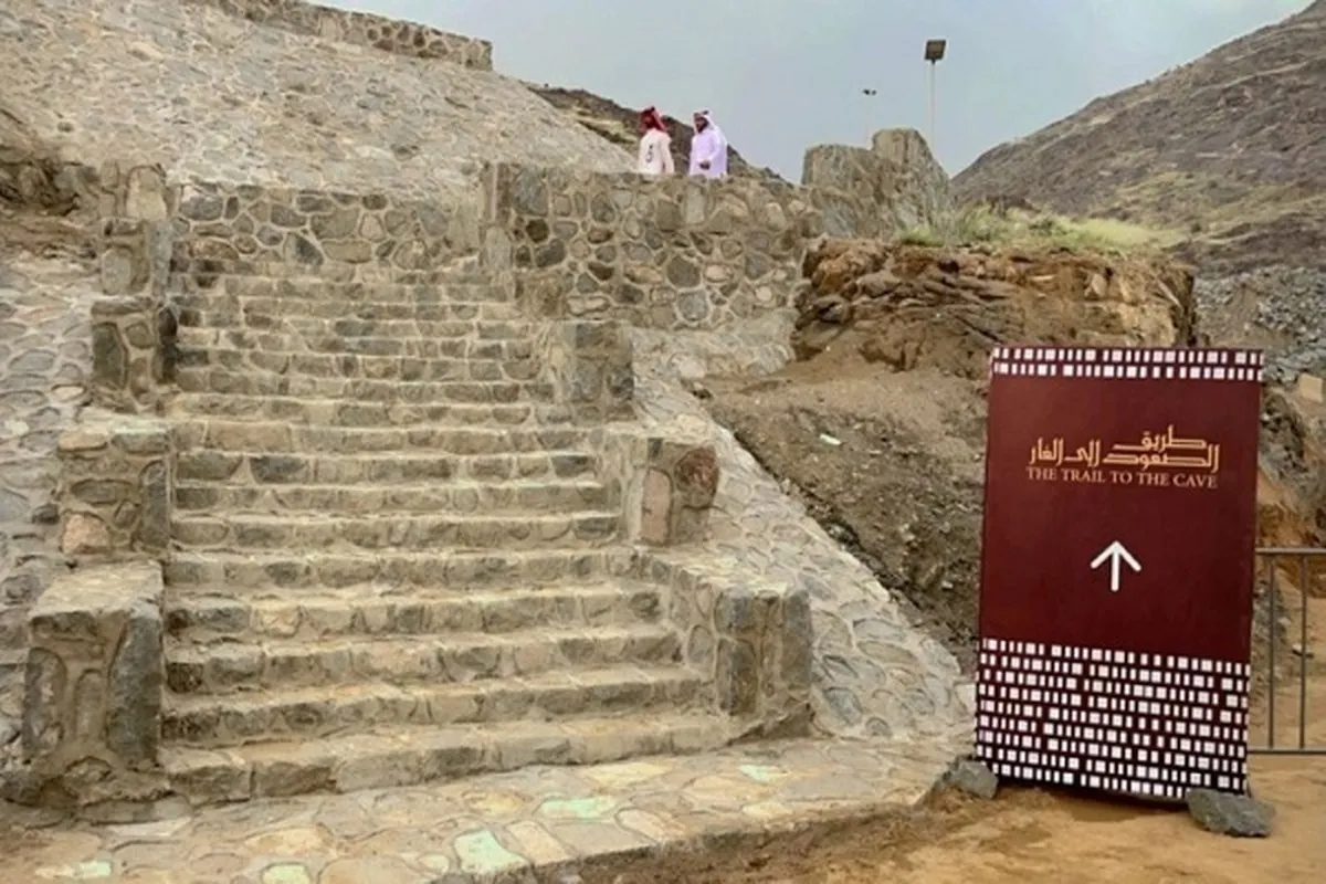 An bude sabuwar hanya da gajeriyar hanya don mahajjata zuwa kogon Hira