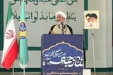 انقلاب اسلامی ایران قدرتمند است