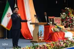 مراسم گرامیداشت روز شهدا