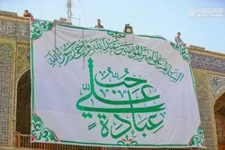 د امام علی علیه السلام سپيڅلی  حرم د غدیر د نیکمرغه اختر دلمانځلو لپاره تیاریږي