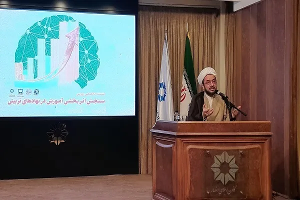 چگونه مبلغان دینی می‌توانند اثرگذاری خود را بهبود بخشند