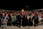 جشن آغاز ماه مبارک رمضان در اصفهان