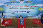 دومین مرحله «رزمایش مواسات» در چهارمحال و بختیاری