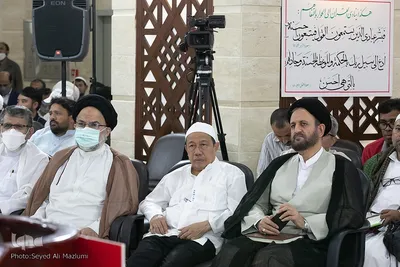 همایش فلسطین