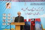 مراسم گرامیداشت شهدای ۲۷ دی دانشگاه تبریز‎‎