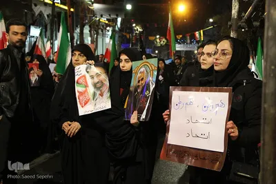 تجمع هم‌بستگی و انتقام‌جویی مردم ملایر