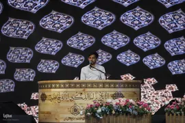 فینال چهل و هفتمین دوره مسابقات قرآن استان تهران