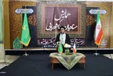 عاشورا الگوی جامع در مواجهه با ظلم و انحراف است