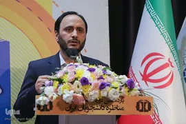 مرحله پایانی یازدهمین دوره مسابقات ملی مناظره دانشجویان ایران