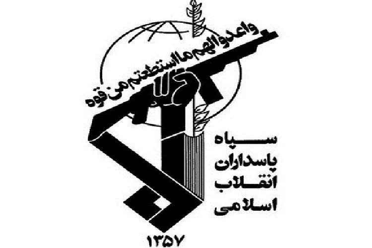 فرمانده جدید یگان حفاظت هواپیمایی کرمان معرفی شد