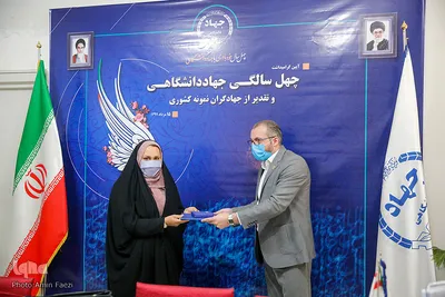 مراسم تجلیل از خبرنگاران جهاد دانشگاهی فارس