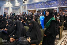 اختتامیه پنجمین کنگره بین‌المللی امام رضا(ع) در مشهد