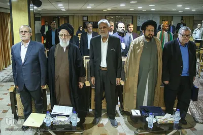 سومین کنگره بین‌المللی امام علی پژوهی