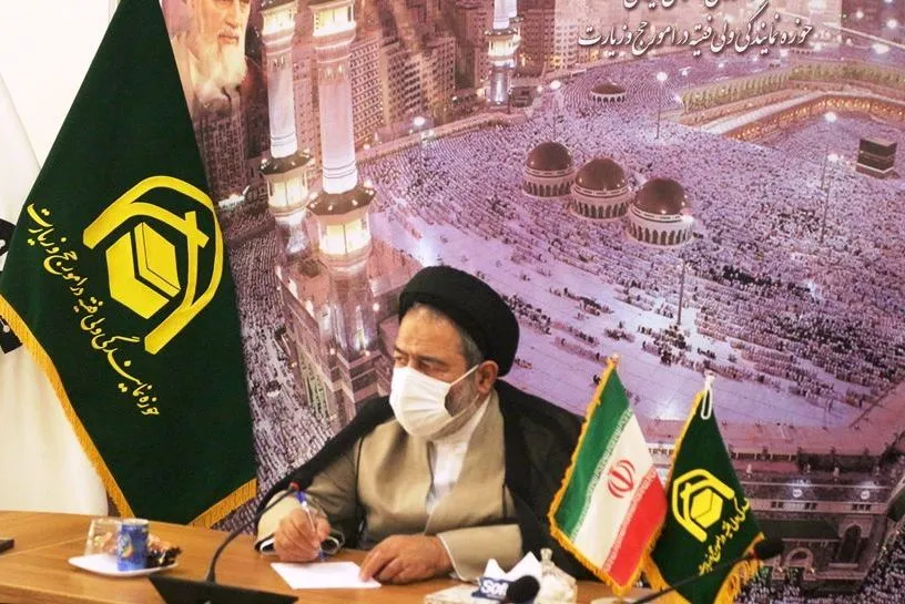 کارگروه‌ تخصصی آموزش زائران و کارگزاران حج و زیارت راه‌اندازی می‌شود