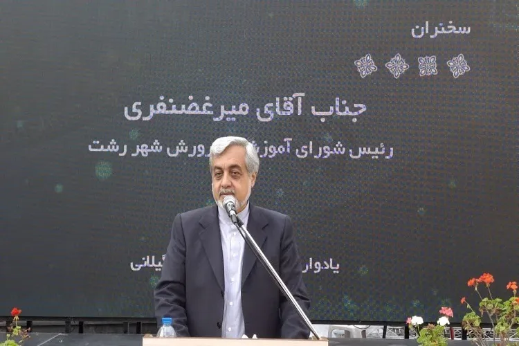 لزوم اجرای خلاقانه فعالیت‌های فرهنگی و هنری در مدارس