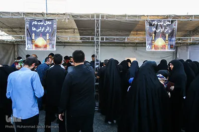 اجتماع عظیم زائران اربعین حسینی