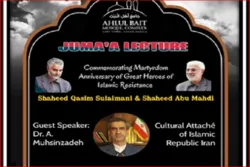 Südafrika: Sunniten nahmen an der Gedenkfeier für Märtyrer Qassem Soleimani teil