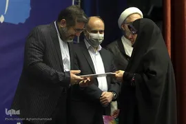 مراسم گرامیداشت هفته عفاف و حجاب