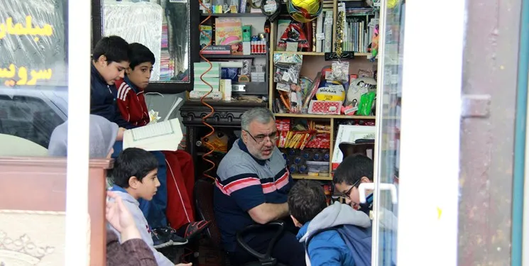 قرآن بخوان، سکه طلا بگیر
