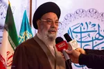 اختتامیه کنگره بازخوانی ابعاد شخصیتی امام علی(ع)
