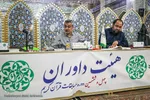 چهل و ششمین دوره مسابقات قرآن کریم در حرم حضرت سیدعلاءالدین حسین(ع)