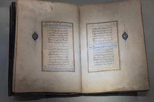نمایش قرآن متعلق به قرن یازدهم هجری در موزه مکه