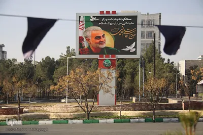 سمنان در آستانه ی اولین سالگرد شهادت سردار سلیمانی