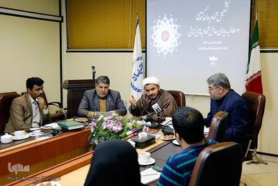 نشست تشکیل اتحادیه واحد کشوری و مطالبه مدیران عامل اتحادیه های استانی