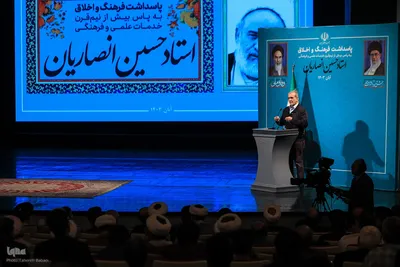 مسعود پزشکیان رئیس جمهور در آئین پاسداشت استاد «حسین انصاریان»