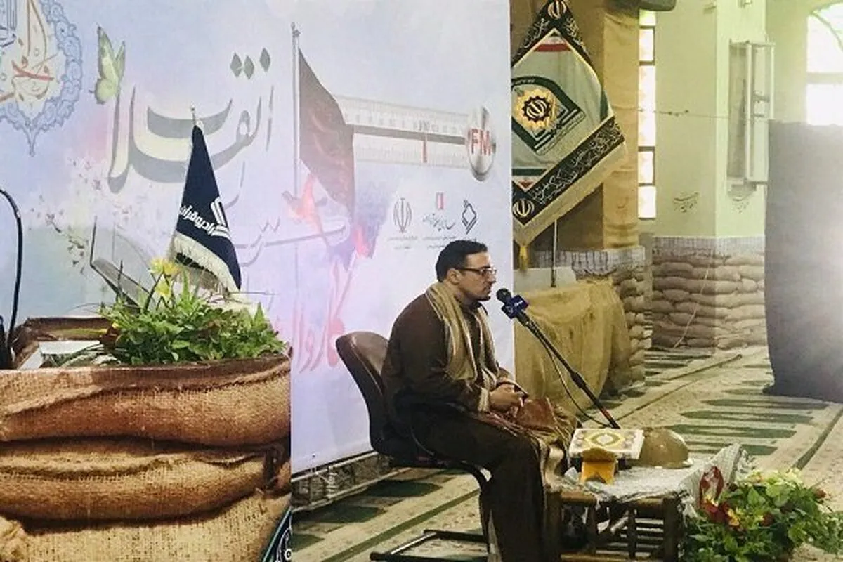 Over 10,000 Quranic Events Planned on Anniversary of Islamic Revolution Victory  