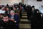 اختتامیه مسابقات سراسری قرآن