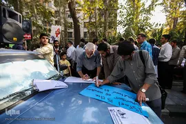 تجمع اعتراض آمیز دانشجویان به کشتار مسلمانان میانمار