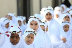 Iraqi Girls Attend Takleef Celebration in Karbala
